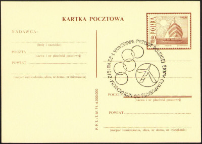 Cp 316.14 s.IV.71 [KO71 325] przelot olimpijczyk&oacute;w